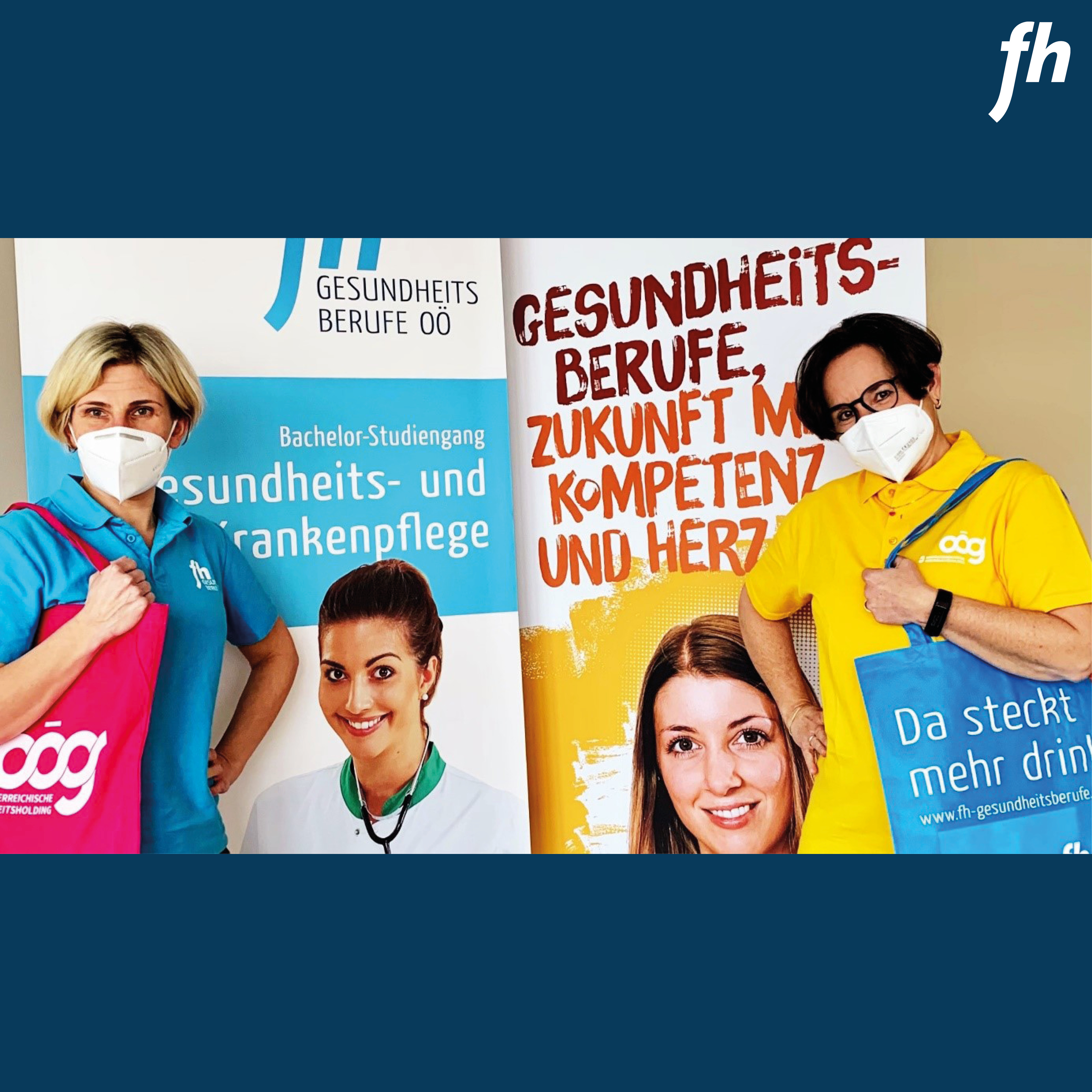 Foto zur gelungenen Kooperation FH Gesundheitsberufe OÖ mit Margret Kritzinger und OÖ Gesundheitsholding mit Maria Ragl - (Fotocredit: FH Gesundheitsberufe OÖ/ OÖ Gesundheitsholding) 